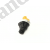 Wtryskiwacz VIALLE  Deka V28 ciemny brązowy  ,67R 010069